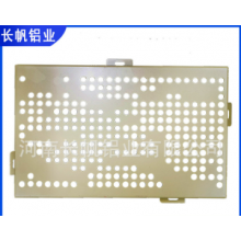 沖孔鋁單板 外墻裝飾幕墻門頭吊頂鋁單板 雕花鏤空造型木紋鋁單板